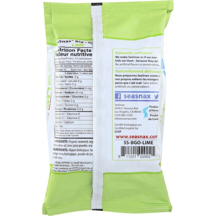 SEA SNAX: Seaweed Roasted Lime Organic, .36 oz