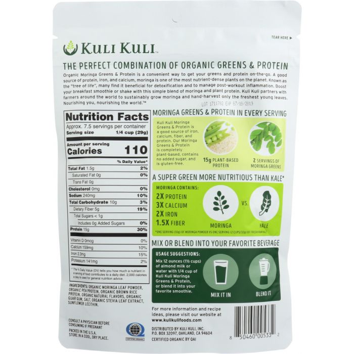 KULI KULI MO: Moringa Greens And Protein Vanilla, 7.6 Oz