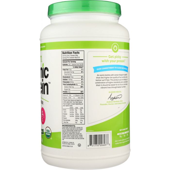 ORGAIN: Organic Unsweetened Protein Powder, 1.59 lb