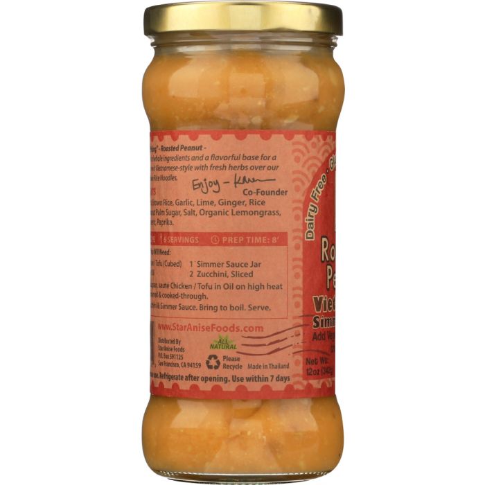 STAR ANISE: Vietnamese Roasted Peanut Simmer Sauce, 12 oz