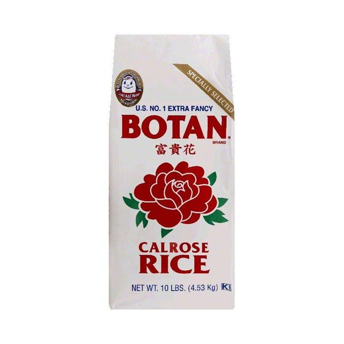 BOTAN: Rice Calrose, 10 lb