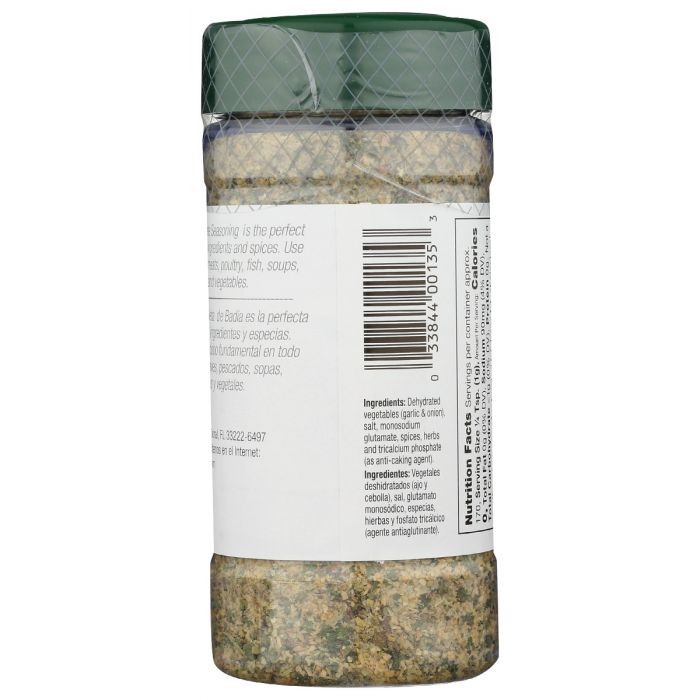 BADIA: Complete Seasoning, 6 oz