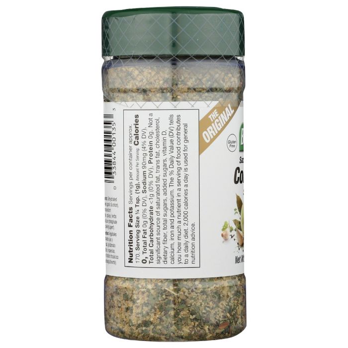 BADIA: Complete Seasoning, 6 oz