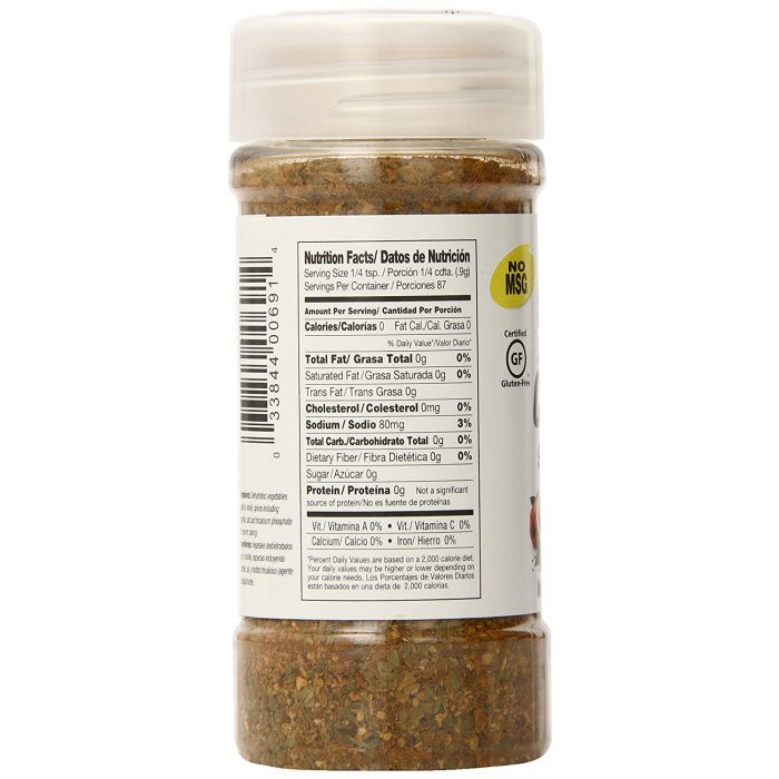 BADIA: Louisiana Cajun Seasoning, 2.75 Oz