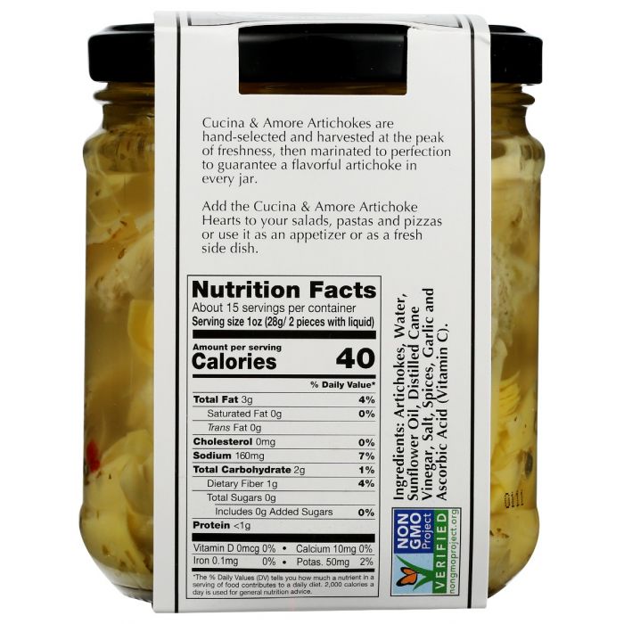 CUCINA & AMORE: Artichoke Qrtr Mrntd, 14.5 oz