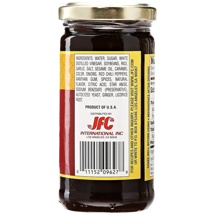 DYNASTY: Hoisin Sauce, 7 oz