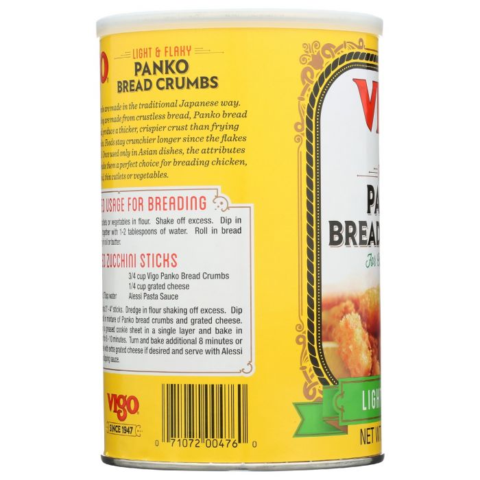 VIGO: Plain Panko Bread Crumbs, 8 oz