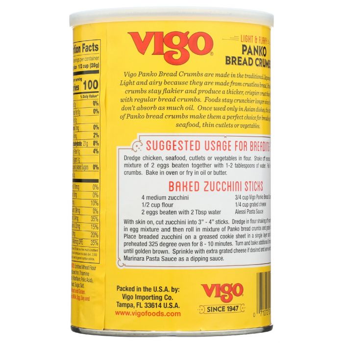 VIGO: Plain Panko Bread Crumbs, 8 oz