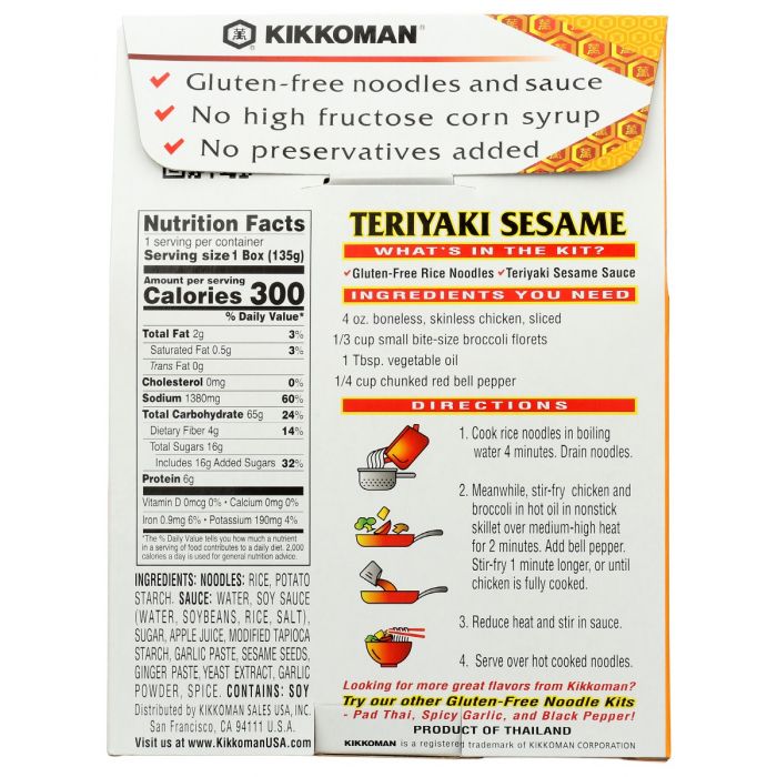 KIKKOMAN: Teriyaki Sesame Noodle Kit, 4.8 oz