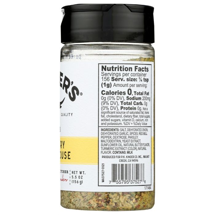 KINDERS: Buttery Steakhouse Rub, 5.5 oz