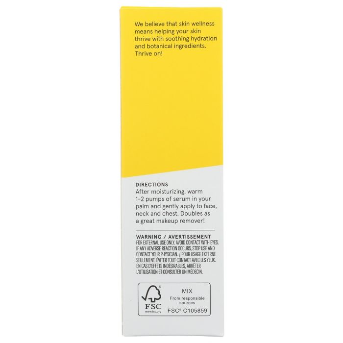 ACURE: Brightening Glowing Serum, 1 fl oz