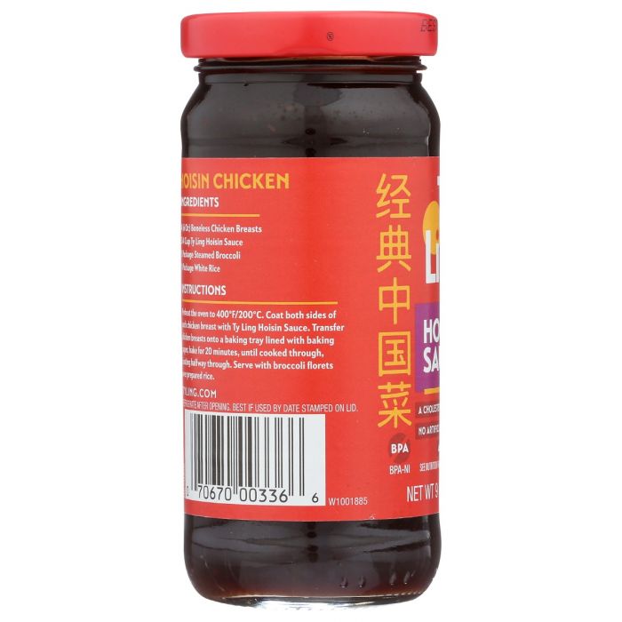 TY LING: Sauce Hoisin, 9 oz