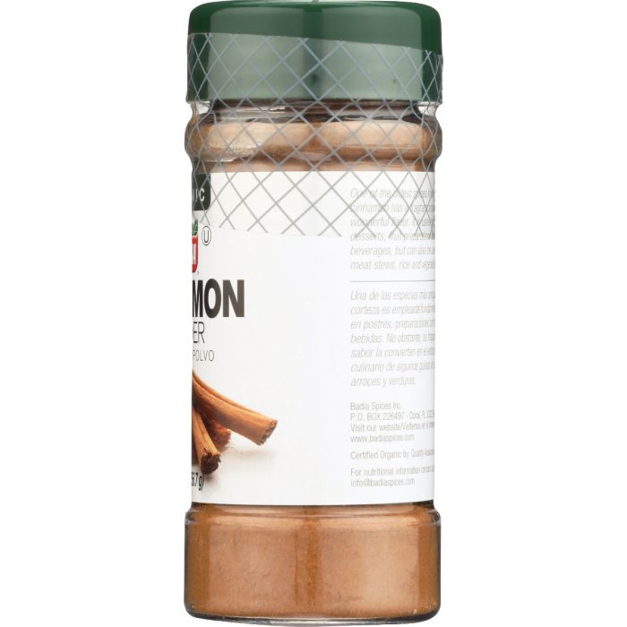 BADIA: Cinnamon Pwdr Org, 2 oz