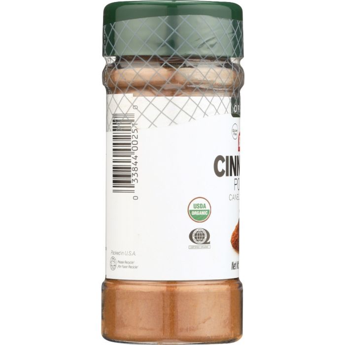 BADIA: Cinnamon Pwdr Org, 2 oz