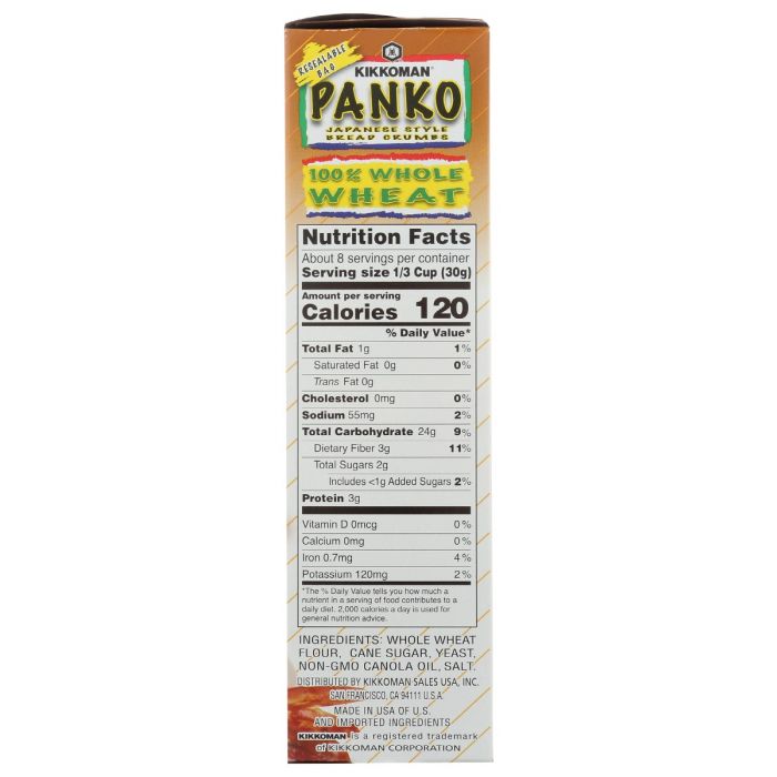 KIKKOMAN: Panko 100% Whole Wheat Bread Crumbs, 8 oz