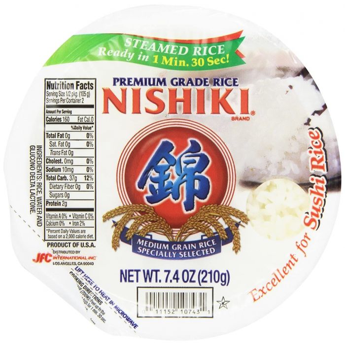 NISHIKI: Rice Cooked, 7.4 oz