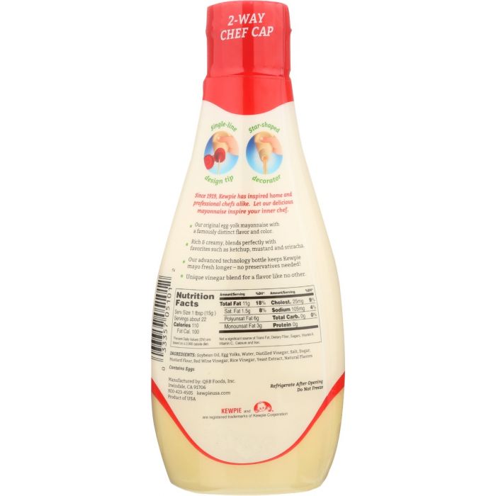 KEWPIE: Mayonnaise Sqz, 12 oz