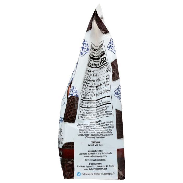 DAELMANS: Wafer Crml Choc Min Strp, 7.04 oz