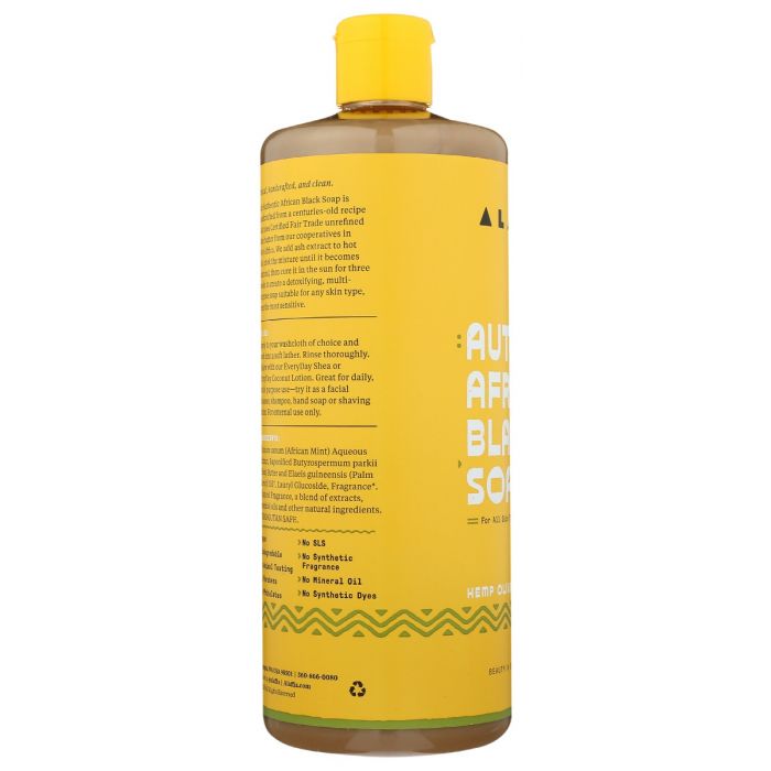 ALAFFIA: Wash All In One Hemp Oil, 32 fo