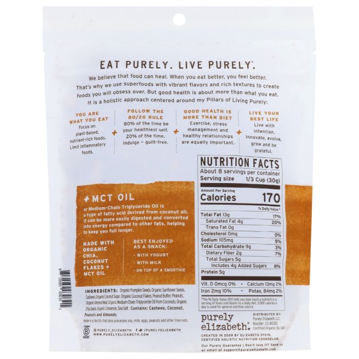 PURELY ELIZABETH: Granola Pnt Bttr Cnmn Mct, 8 oz