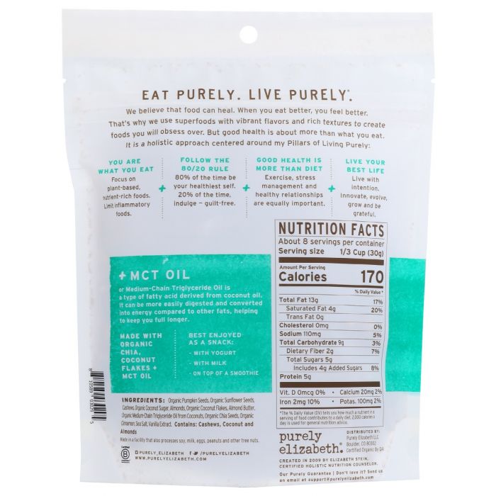 PURELY ELIZABETH: Granola Van Almnd Btr Mct, 8 oz