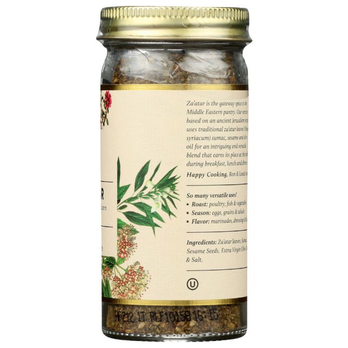 NEW YORK SHUK: Spice Blend Zaatar, 1.4 oz