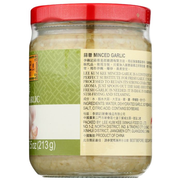 LEE KUM KEE: Garlic Minced, 7.5 oz