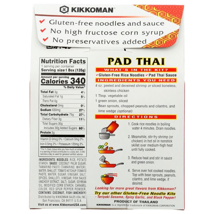 KIKKOMAN: Kit Noodle Pad Thai, 4.8 oz