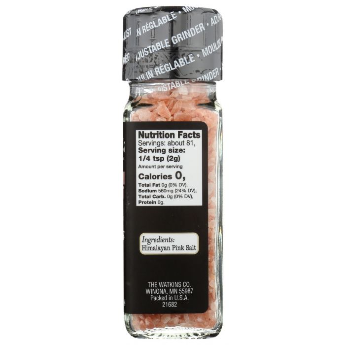 WATKINS: Salt Himalayan Pink, 5.7 oz