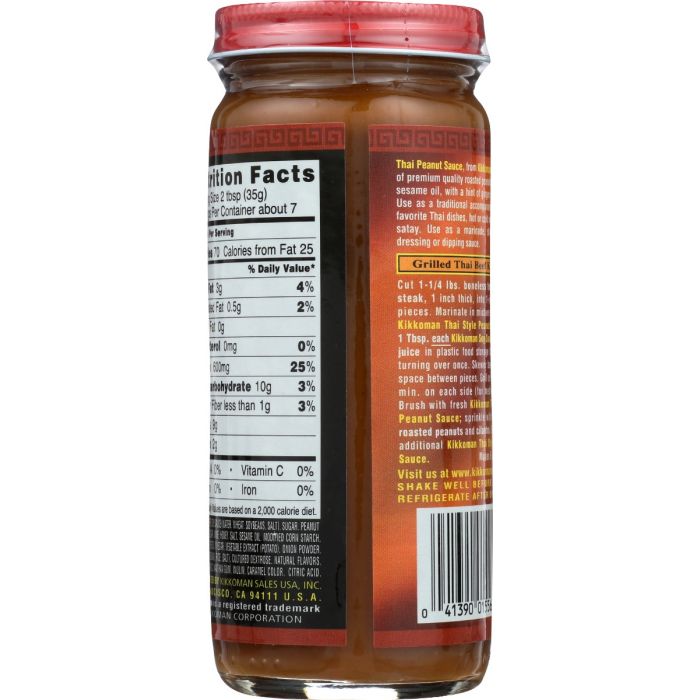 KIKKOMAN: Sauce Peanut Thai Style, 9 oz