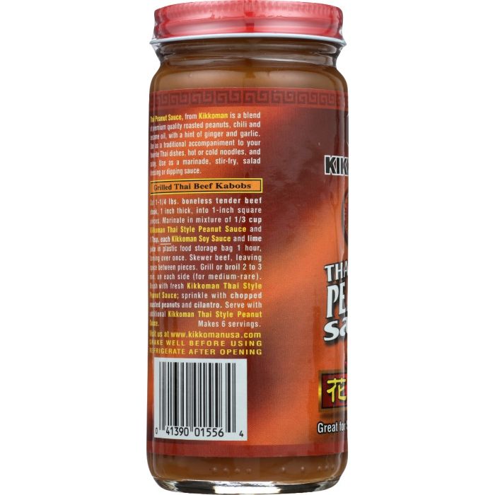 KIKKOMAN: Sauce Peanut Thai Style, 9 oz