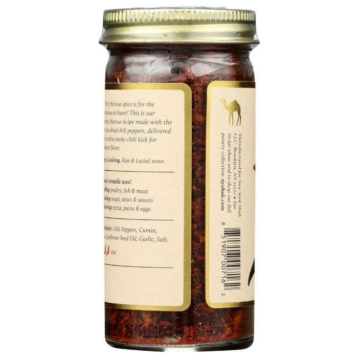 NEW YORK SHUK: Spice Harissa Fiery, 1.9 oz