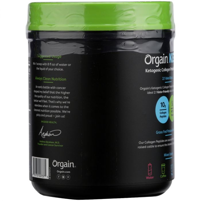 ORGAIN: Prtn Collagen Pwdr Choc, 0.88 lb