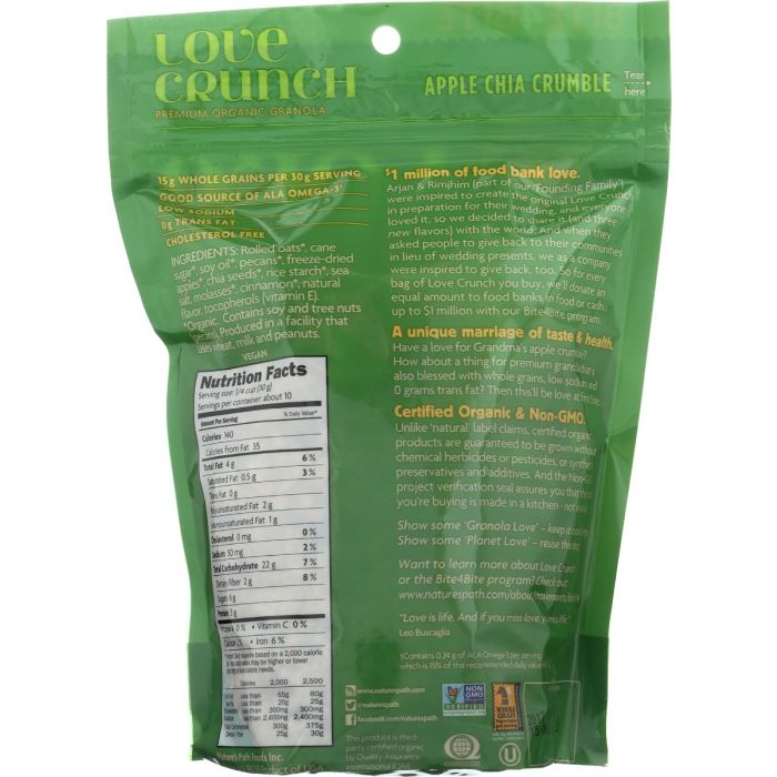 NATURES PATH: Granola Love Crnch Appl Crmbl, 11.5 oz