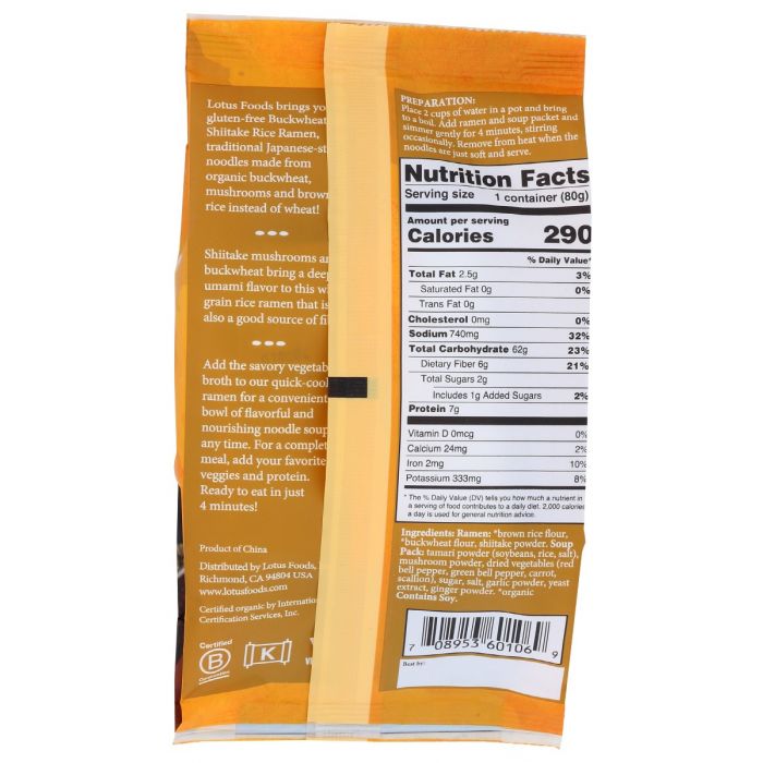 LOTUS FOODS: Buckwheat Shiitake Rice Ramen Mushroom Soup, 2.8 oz