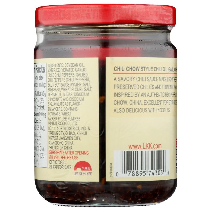 LEE KUM KEE: Chiu Chow Style Chili Oil, 7.2 oz