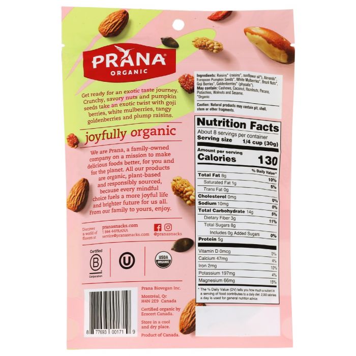 PRANA: Machu Pichu Exotic Nuts and Fruit Mix, 8 oz