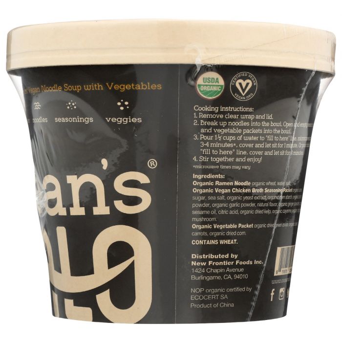 OCEANS HALO: Vegan Chicken Big Bowl Noodles, 4.02 oz