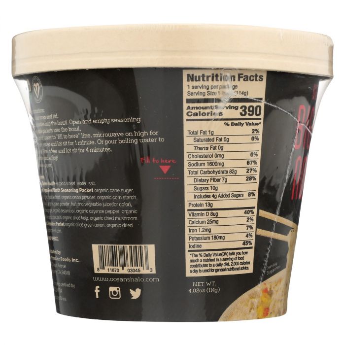 OCEANS HALO: Vegan Beef Big Noodle Bowl, 4.02 oz