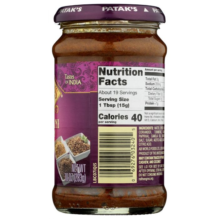 PATAKS: Biryani Spice Paste, 10 oz