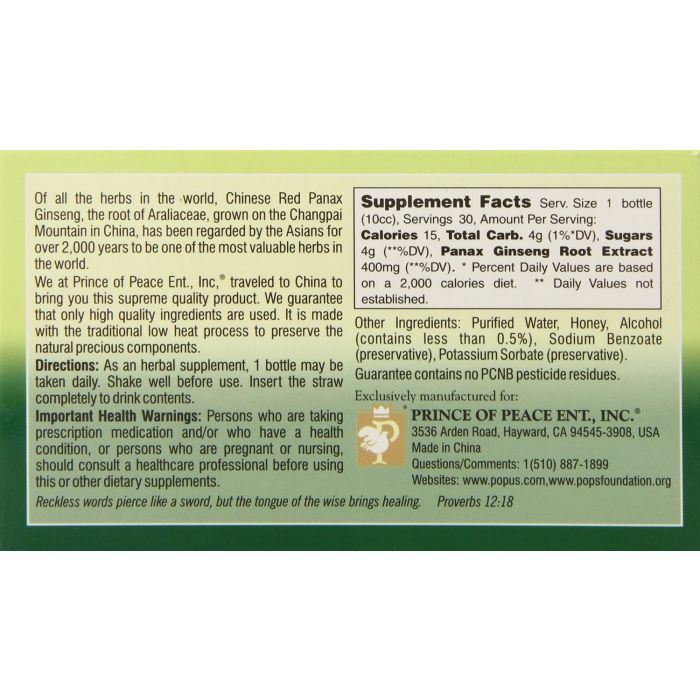 PRINCE OF PEACE: Red Panax Ginseng Extractum Ultra Strength Ds, 30 Bottles