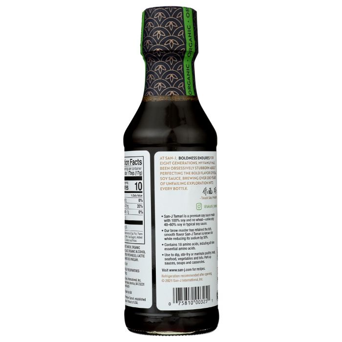 SAN J: Tamari Lite Soy Sauce, 10 oz