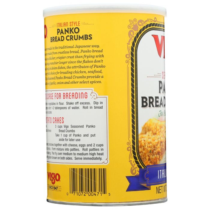 VIGO: Seasoned Panko Bread Crumbs, 8 oz