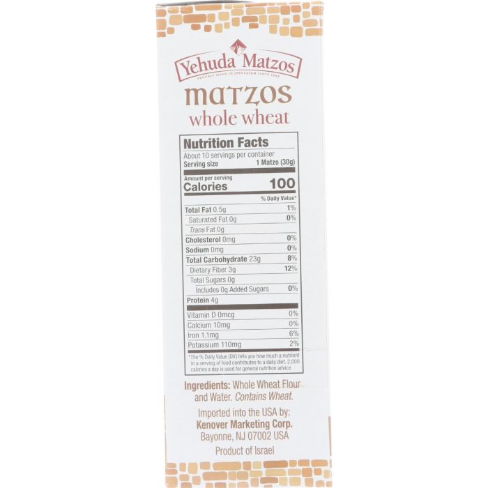 YEHUDA: Whole Wheat Daily Matzo Thins, 10.5 oz